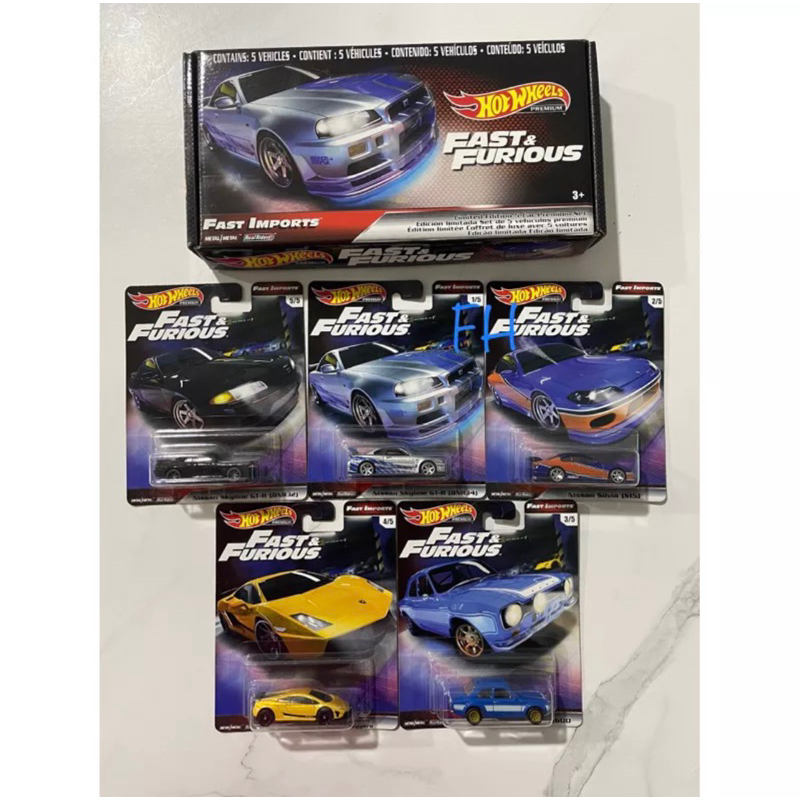Hot Wheels Fast And Furious Boxset Special Complete With Nissan Skyline