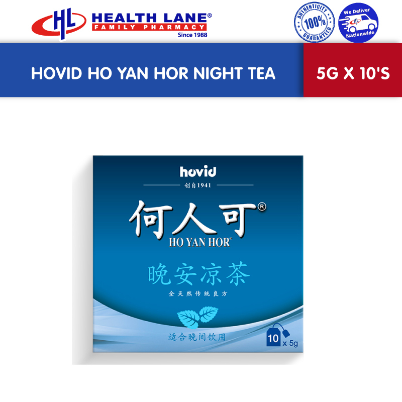 Hovid Ho Yan Hor Night Tea G X S Shopee Malaysia