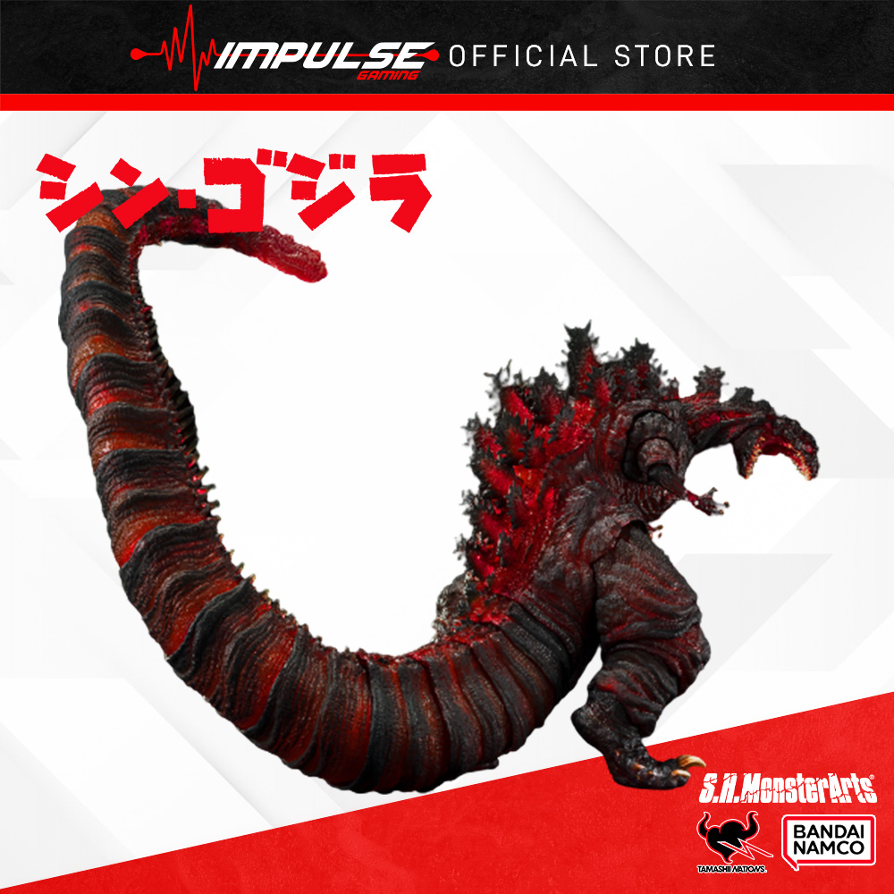 Bandai Tamashii S H Monster Arts Godzilla 2016 The Fourth Night Combat