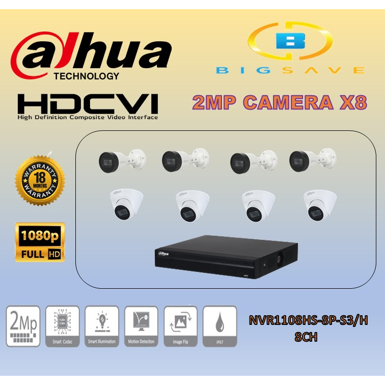 DAHUA 2MP FULL SET 8CH 8 CHANNEL NVR1108HS 8P S3 H NVR HFW1230S1 S5