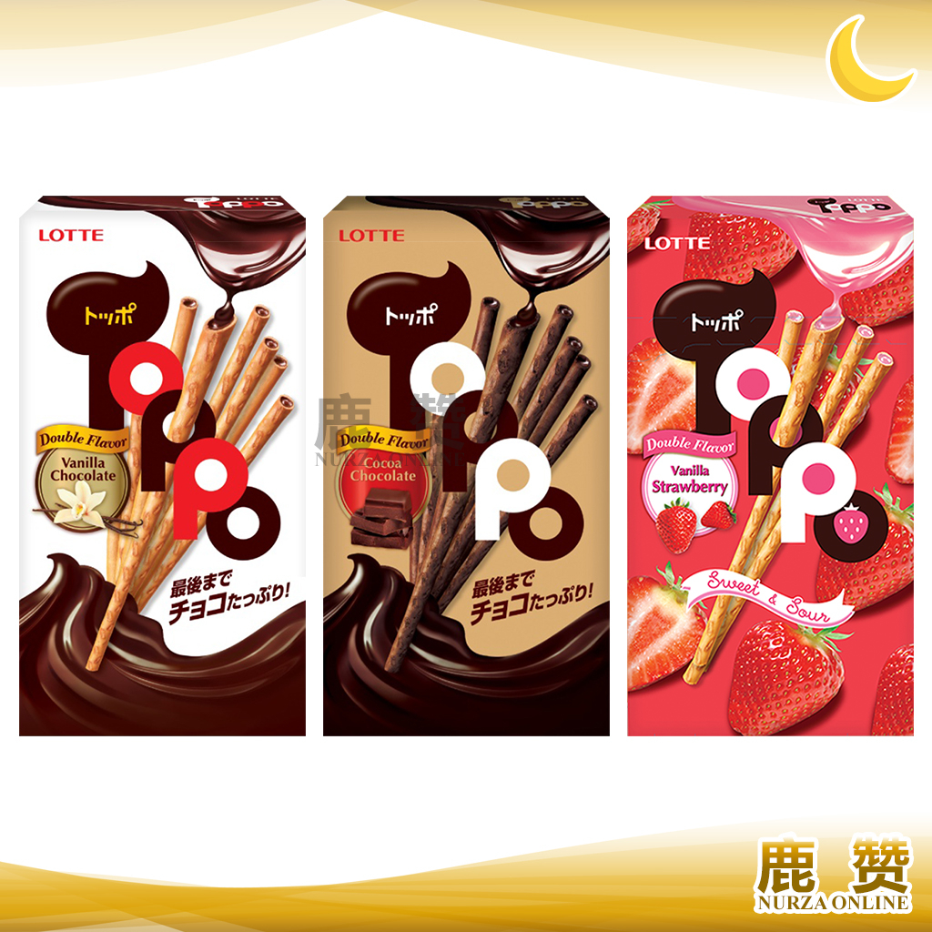 Thailand Lotte TOPPO Double Flavour Pretzel Stick Cocoa Chocolate