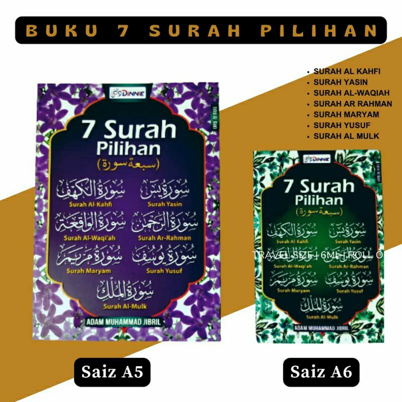 Buku Surah Pilihan Surah Surah Himpunan Terbitan Dinnie Books