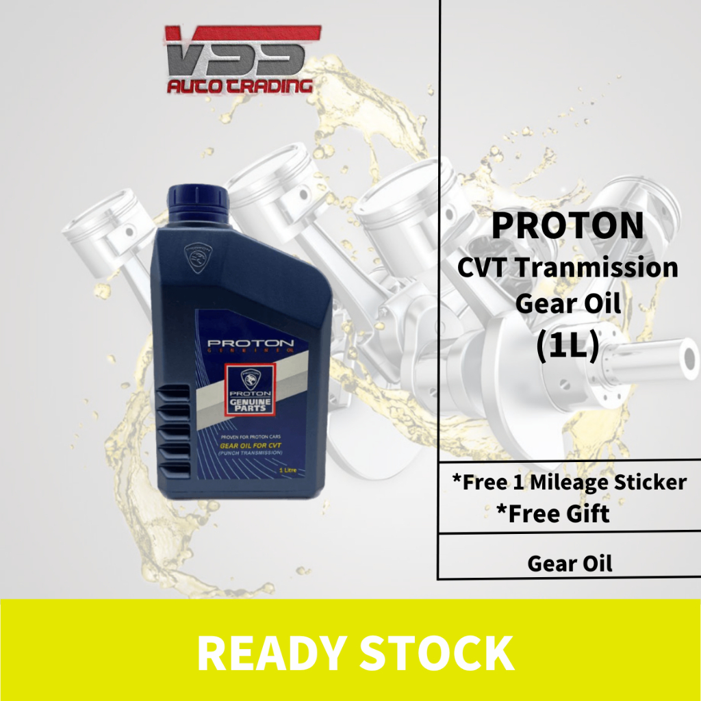 Proton CVT Transmission Gear Oil 1 Litre Exora Saga FLX Preve