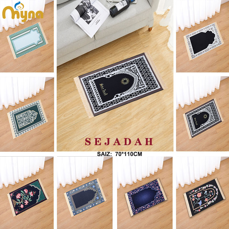 Sejadah Borong Plain Prayer Rug Sajadah Moden Murah Prayer Mat