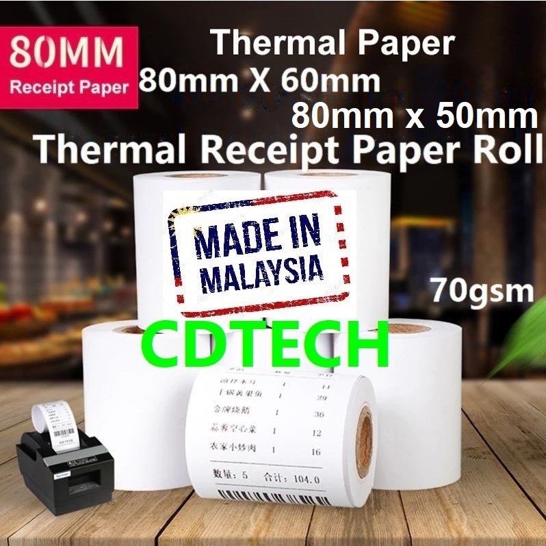 Thermal Receipt Paper Roll Mm X Mm X Mm X Gsm Pos Thermal