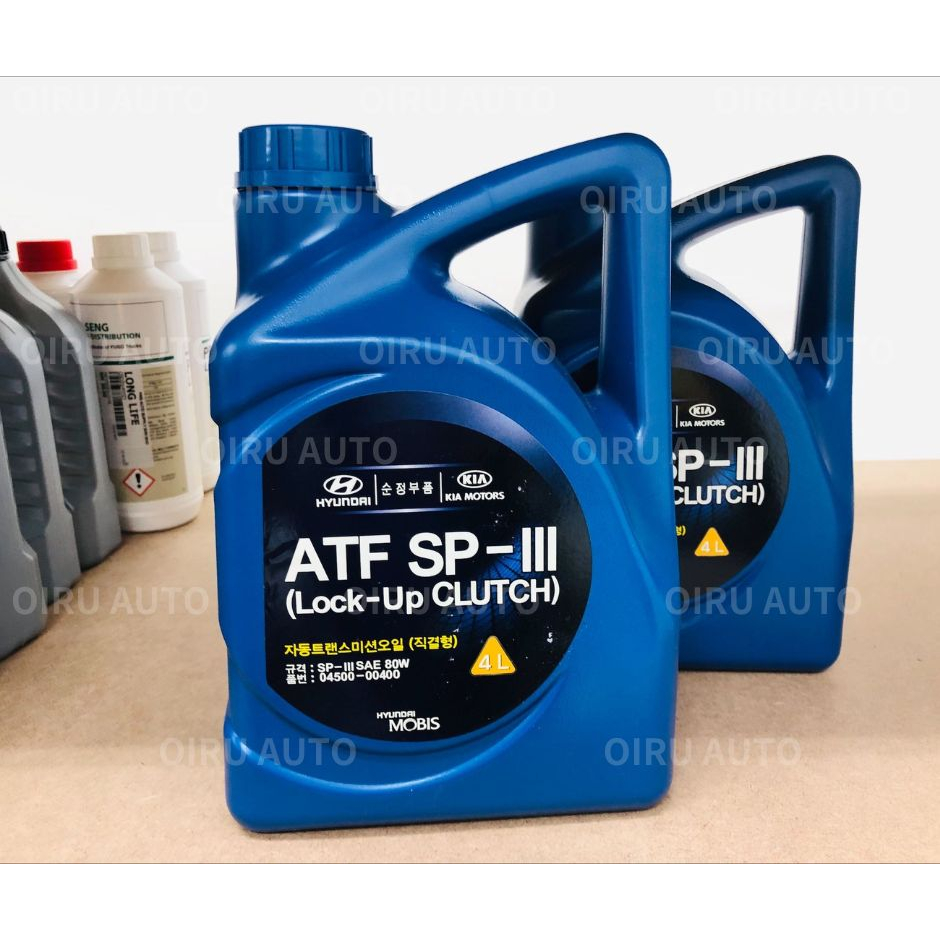 Hyundai Atf Spiii L Gear Oil Auto Transmission Fluid Sp Iii For Citra