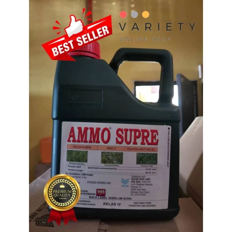 L Ammo Supre Racun Rumpai Herbicide Shopee Malaysia