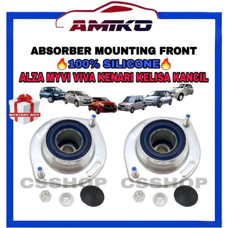 SILICONE PERODUA ALZA KENARI KELISA VIVA KANCIL MYVI ABSORBER MOUNTING