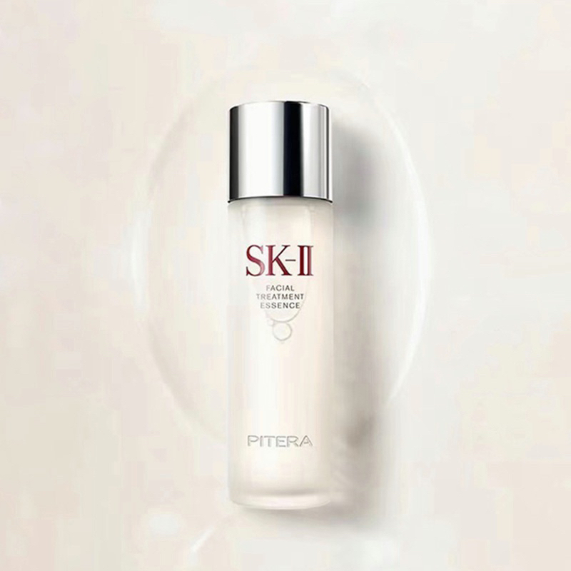 SK II SKII SK2 Facial Treatment Essence 75ml 100 ORIGINAL Shopee