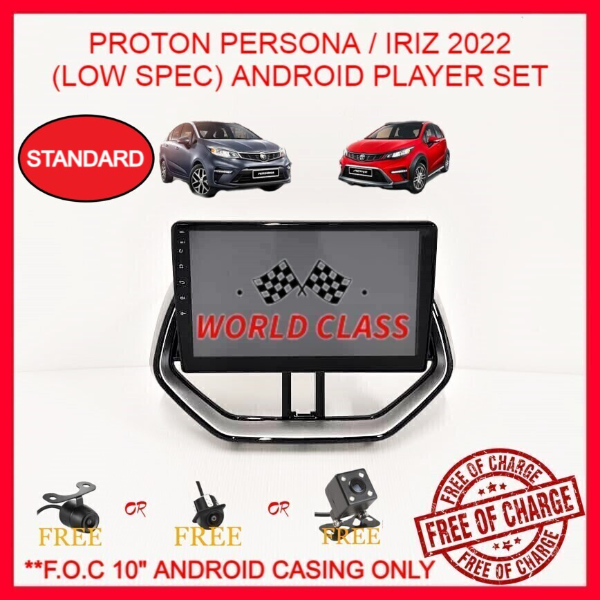 Proton Persona Iriz Low Spec Standard Android Ips Player