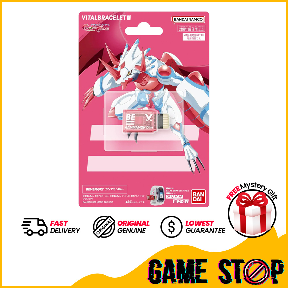 Vital Bracelet Be Memory Digimon Gammamon Dim Shopee Malaysia