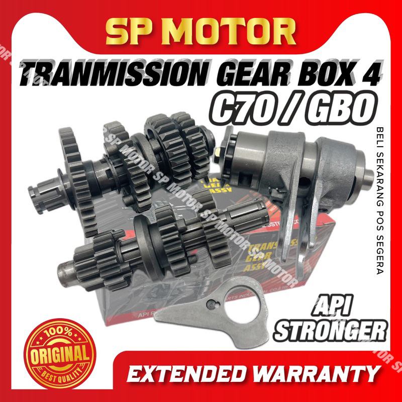 C Gear Box Set Modify Pnp C Gbo Gboj Gear Set Shopee Malaysia