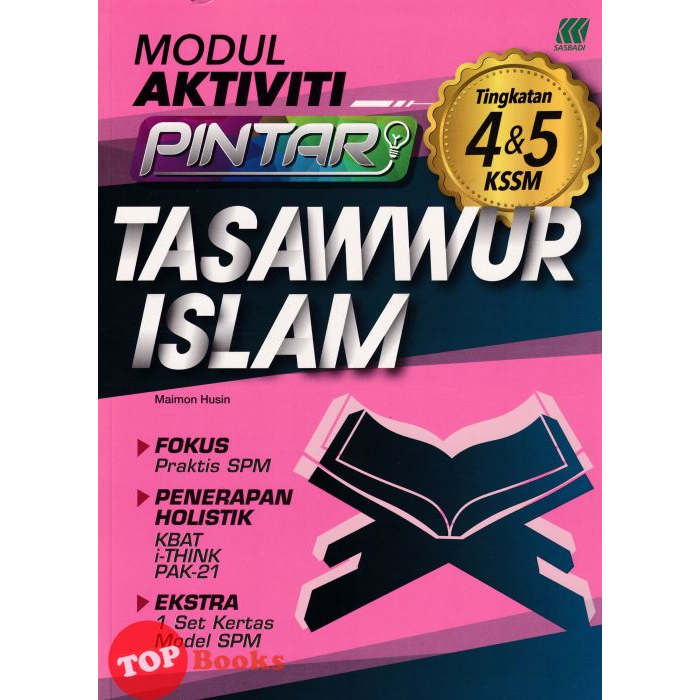 Topbooks Sasbadi Modul Aktiviti Pintar Tasawwur Islam Tingkatan