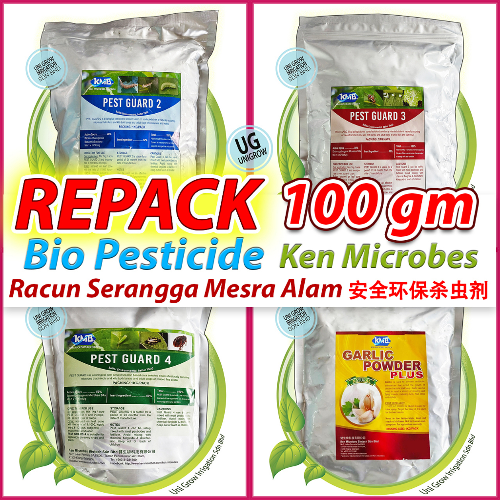 20gm 100gm Repack Racun Serangga Mesra Alam Bio Pesticide