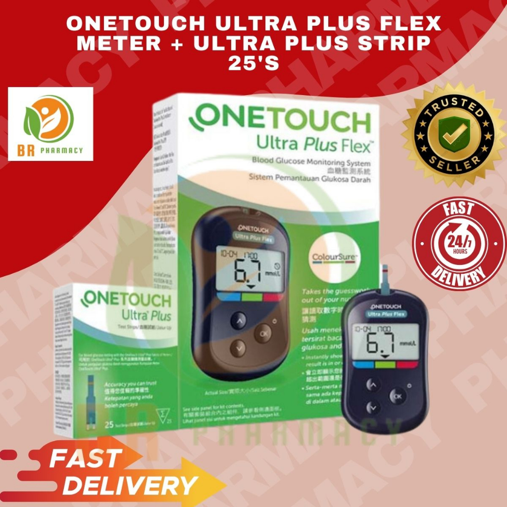 OneTouch Ultra Plus Flex Meter Ultra Plus Strip 25 S Shopee Malaysia