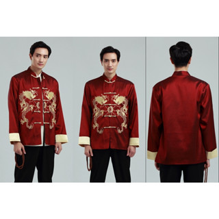 Daidai Ready Stock Cny Chinese New Year Men Man Tang Suit Samfu Sam