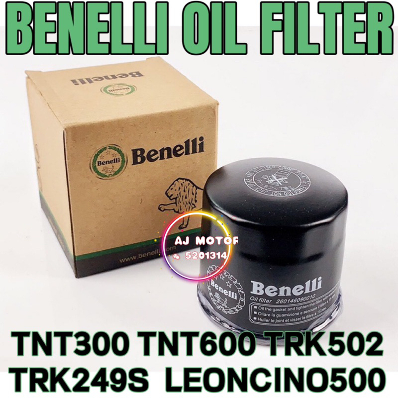 BENELLI OIL FILTER TNT300 TNT600 TRK502 TNT249S LEONCINO 500 TNT TRK