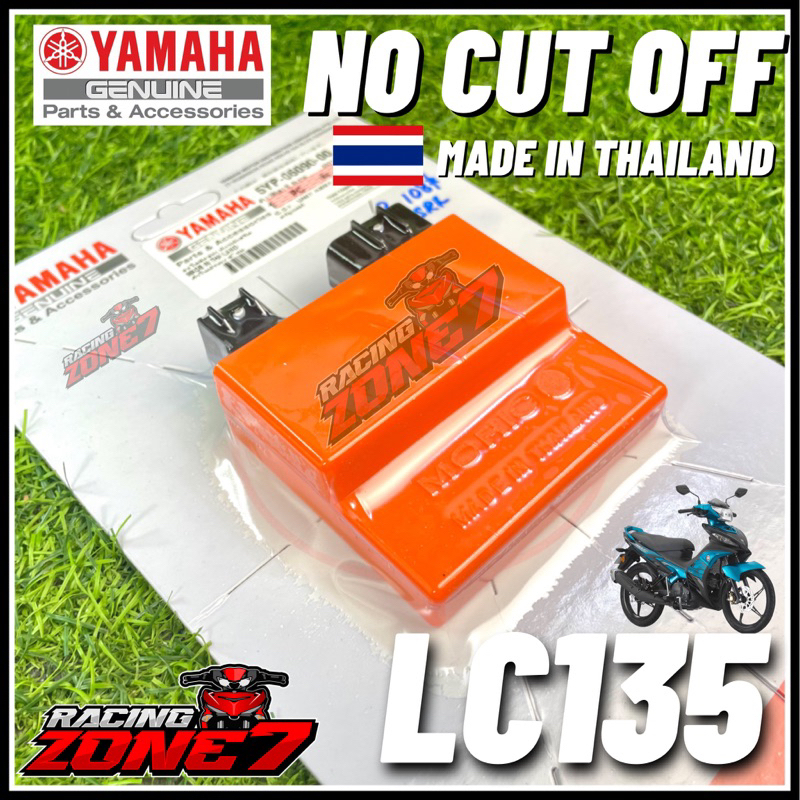 ORIGINAL YAMAHA LC135 V1 V7 RACING CDI THAILAND ADJUST Not Cut Off