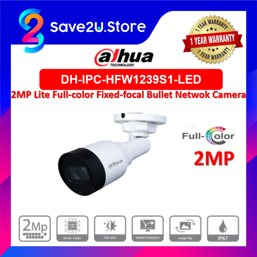 Ready StockDAHUA DH IPC HFW1239S1 LED 2MP Lite Full Color Fixed Focal