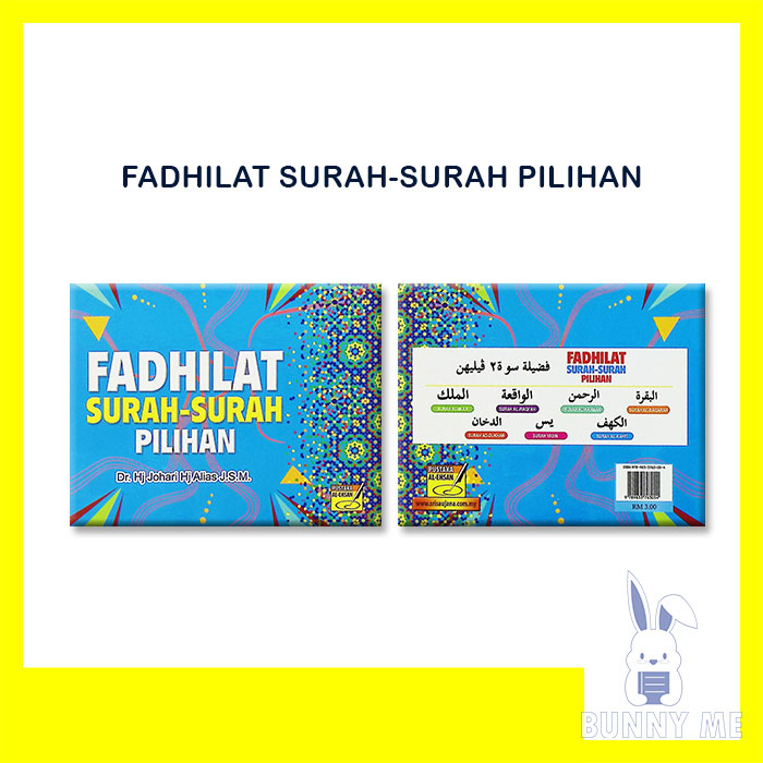 Fadhilat Surah Surah Pilihan Pustaka Al Ehsan Shopee Malaysia