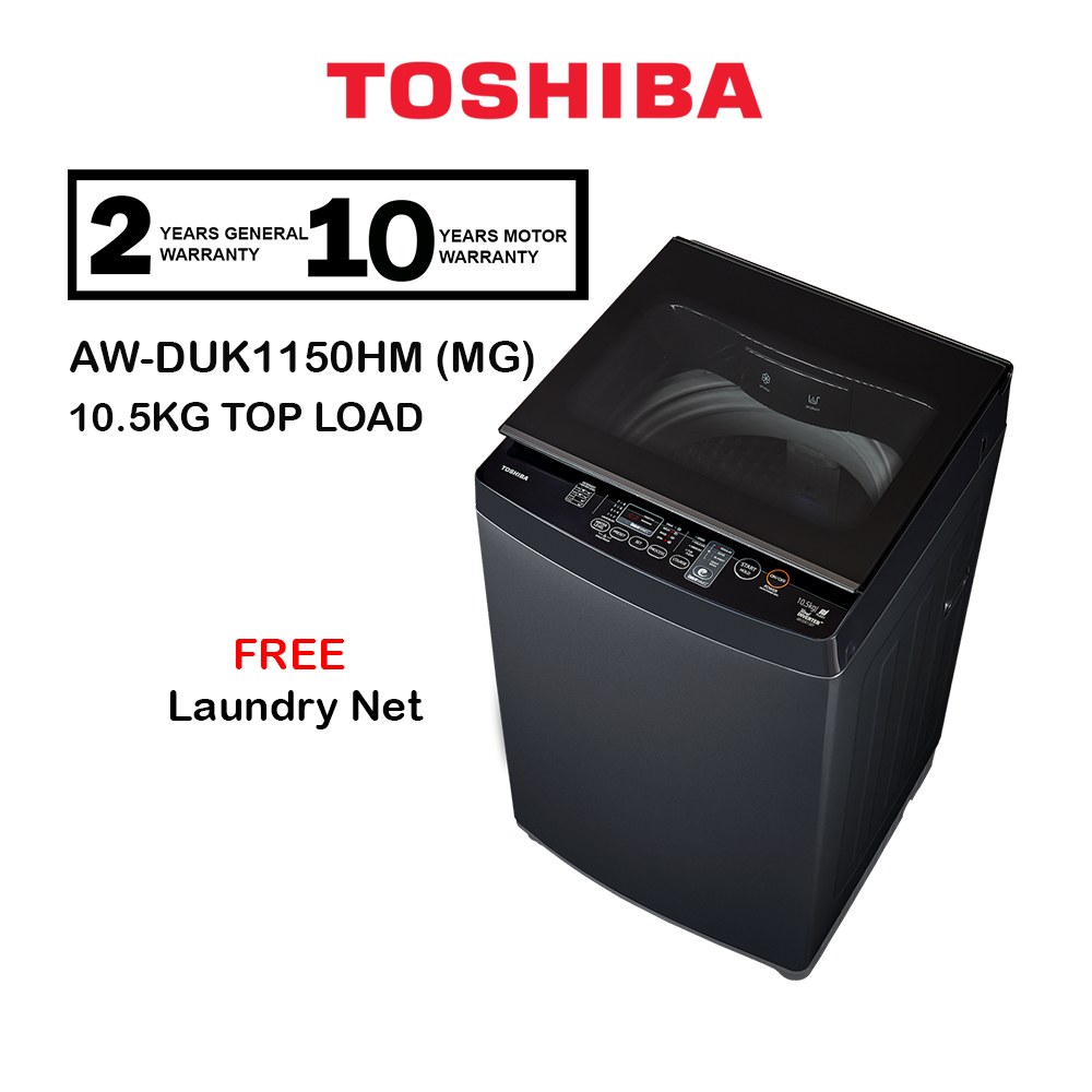 Toshiba Top Load Washing Machine 12kg 10 5kg Free Laundry Net