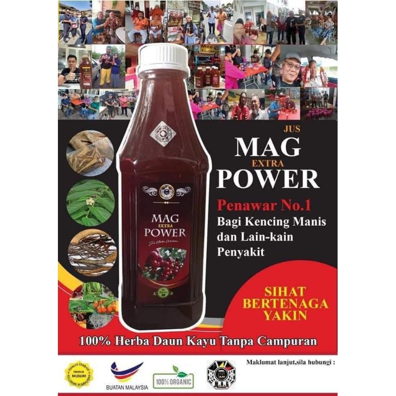 JUS MAG EXTRA POWER 1000ML Shopee Malaysia