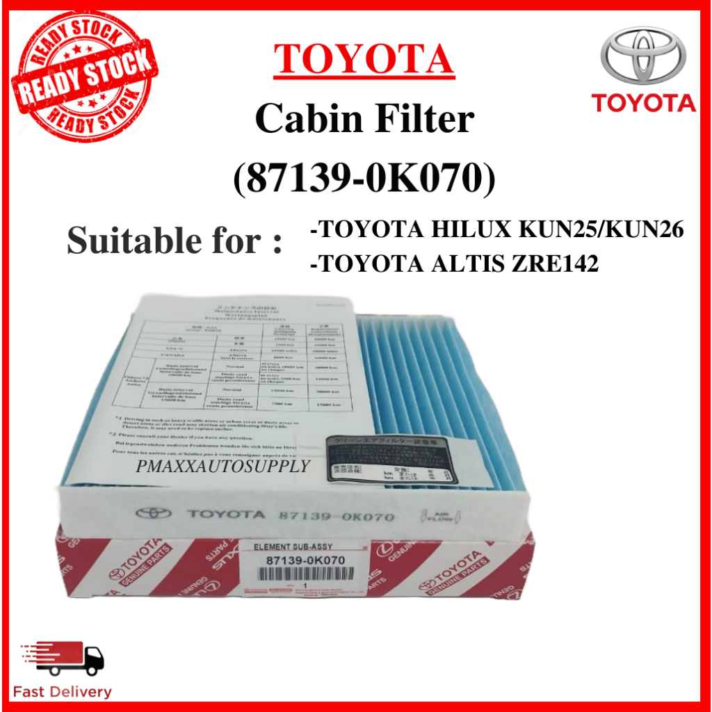 TOYOTA CABIN AIR COND FILTER TOYOTA HILUX VIGO KUN25 KUN26 87139 0K070