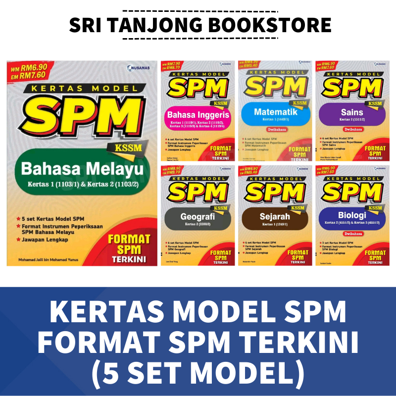 ST NUSAMAS Buku Latihan 2023 Kertas Model SPM Kertas 1 Kertas 2