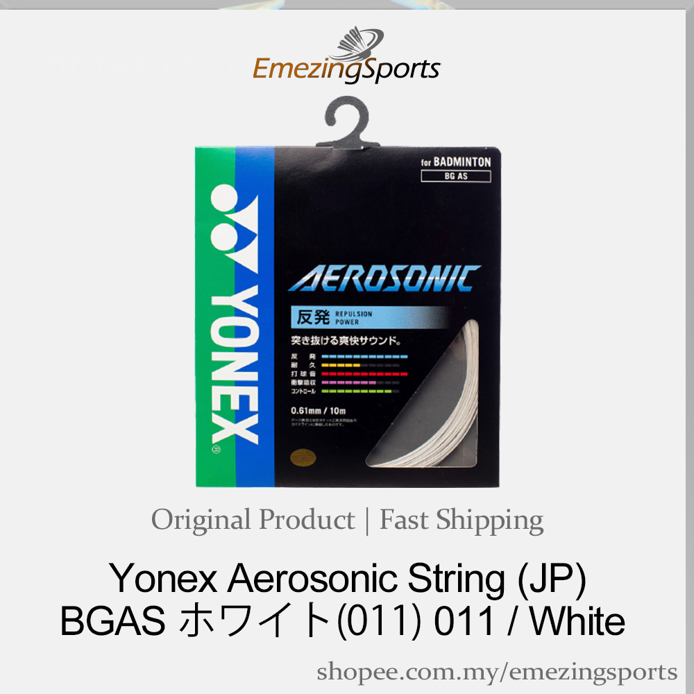 Yonex Japan String Bgas Aerosonic White Imported From Japan