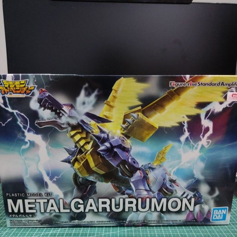 FRS FIGURE RISE STANDARD AMPLIFIED METALGARURUMON ORIGINAL BANDAI