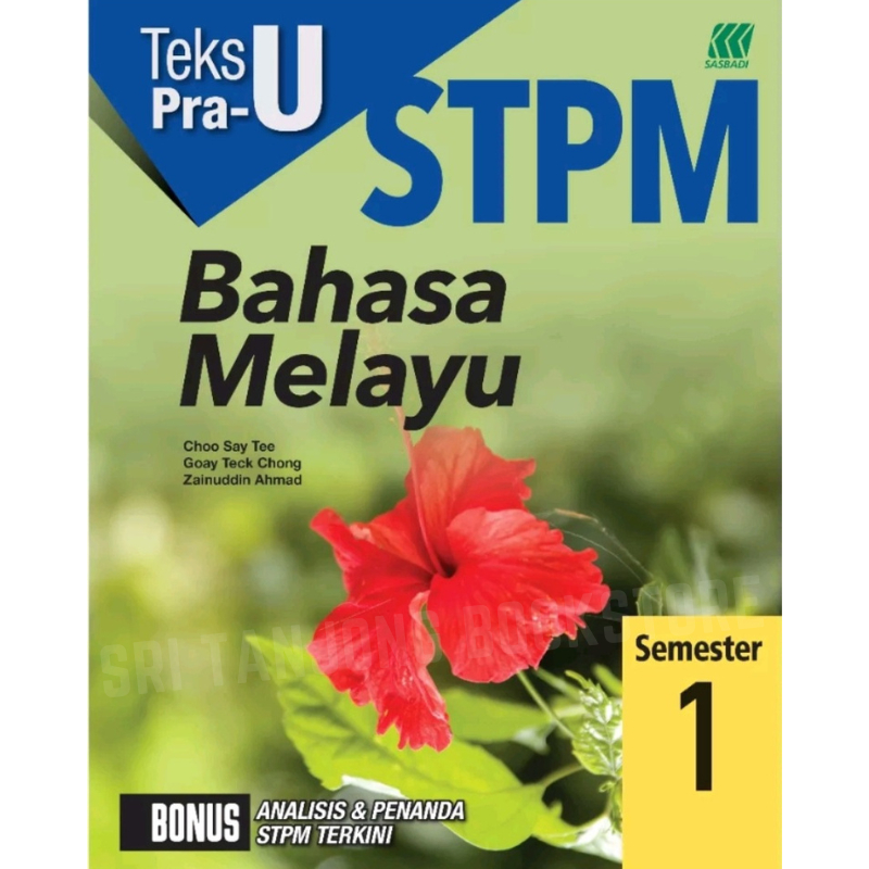 ST SASBADI Buku Latihan Buku Rujukan 2024 Teks Pra U STPM Semester