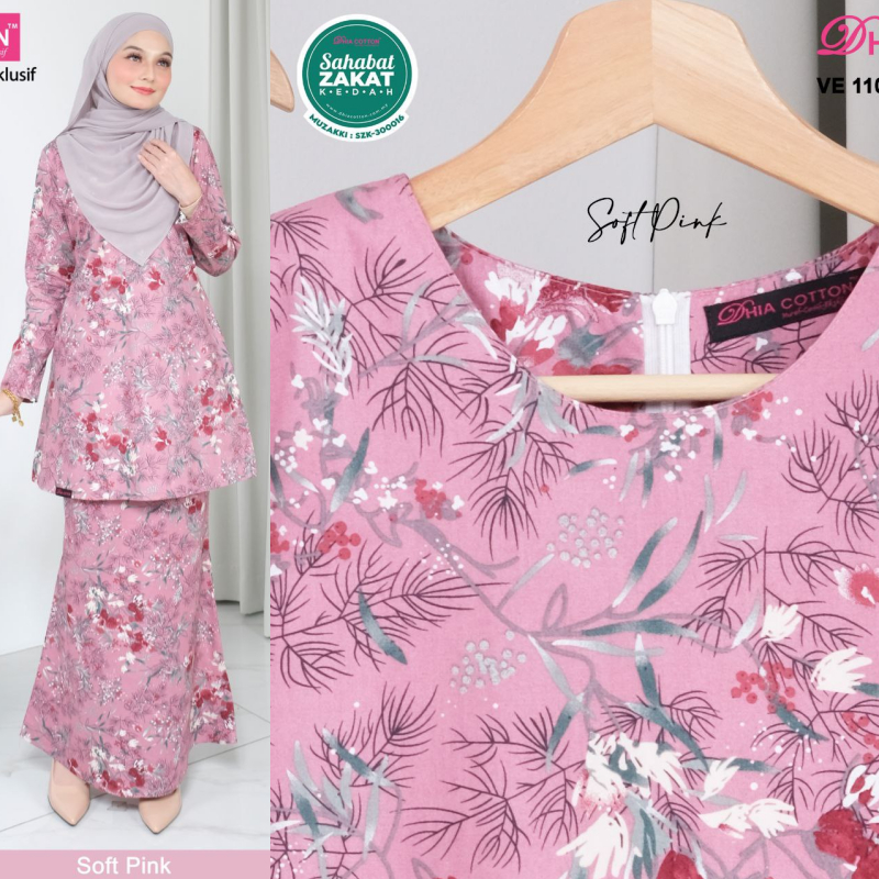 New Release Corak Raya Kurung Riau Ekslusif By Dhia Cotton