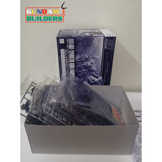 Pbandai Hg Aqua Hambrabi Titans A O Z Re Boot Ver Shopee