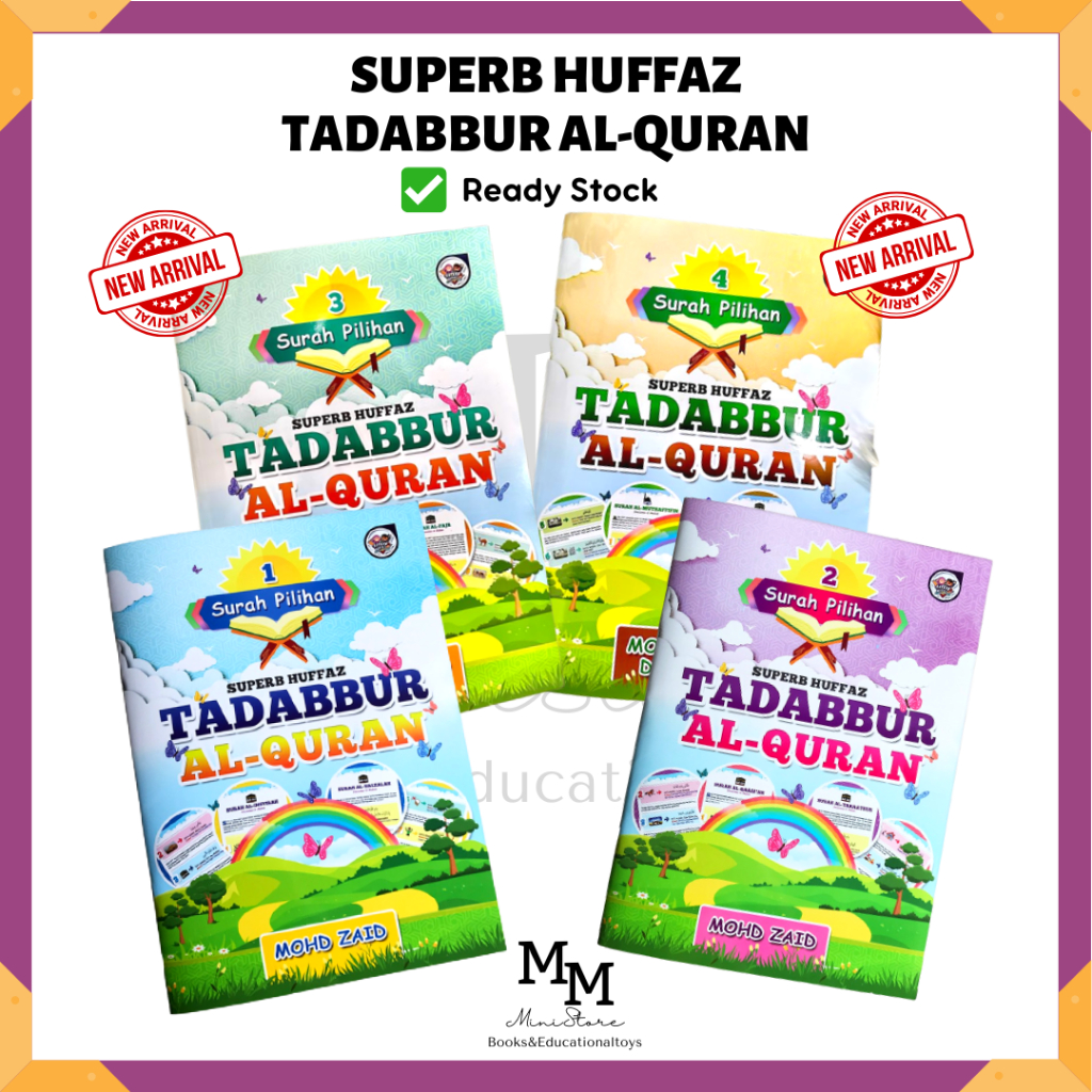 Superb Huffaz Tadabbur Al Quran Surah Pilihan 1 2 3 4 Buku Hafaz