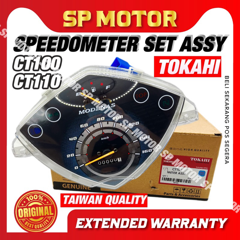 MODENAS CT100 CT110 CT 100 110 METER ASSY SPEEDOMETER SPEEDO METER