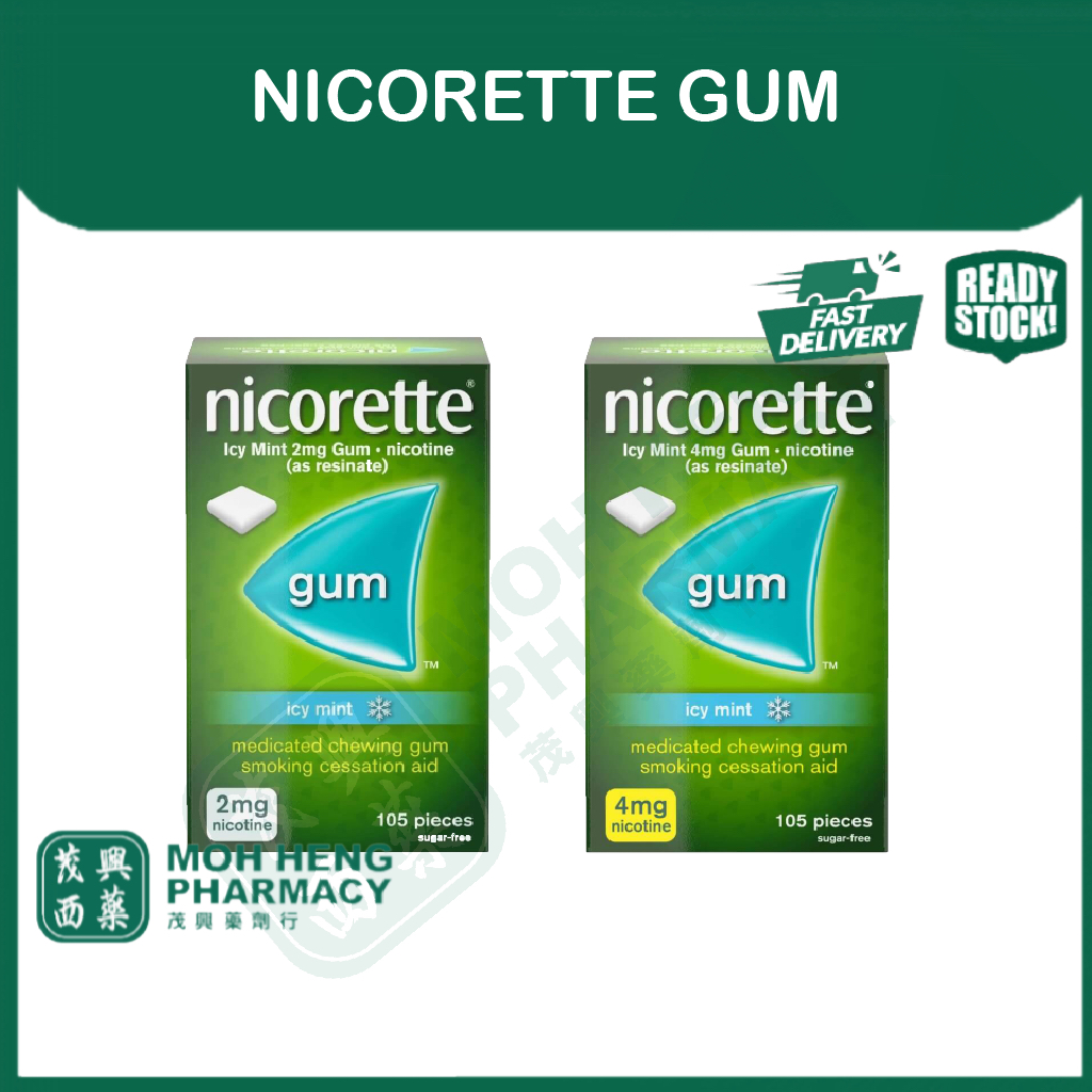 NICORETTE GUM 4mg 2mg Sugar Free Shopee Malaysia