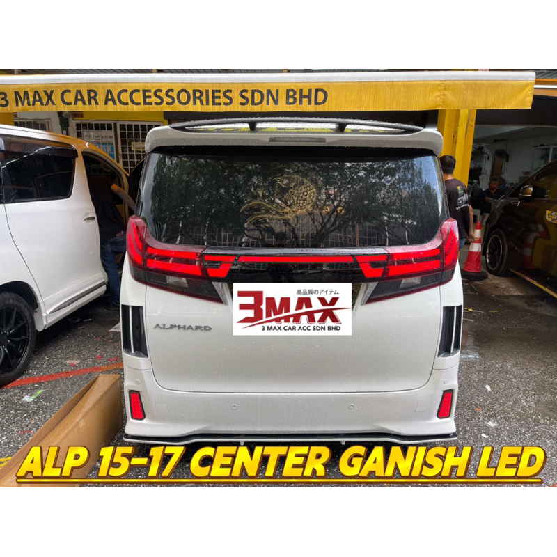 Toyota Alphard Center Ganish With Led Shopee Malaysia