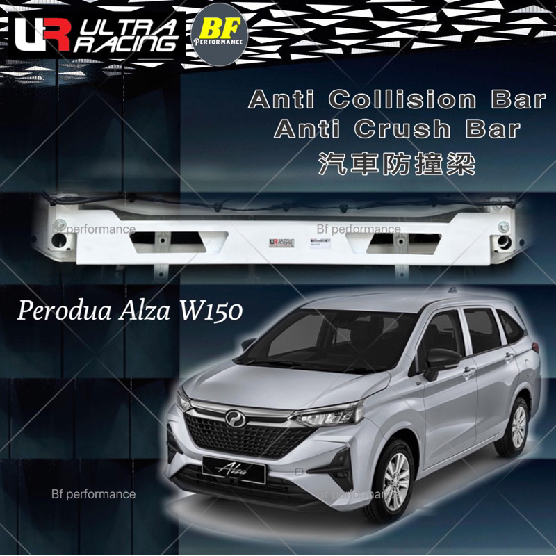 Ultra Racing Perodua Alza W Toyota Veloz Rear Anti Collision Bar