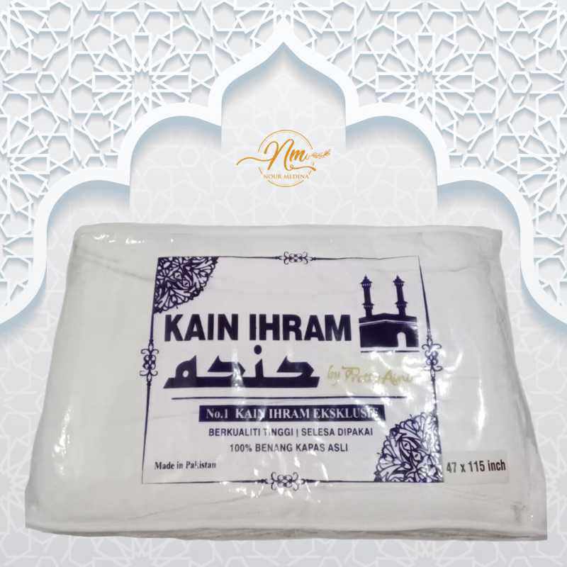 KAIN IHRAM HAJI DAN UMRAH DEWASA 100 Cotton 47x115 Inci Shopee