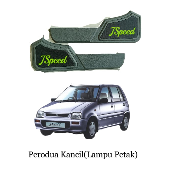 Perodua Kancil Lampu Petak Side Door Panel Board Sets Shopee Malaysia