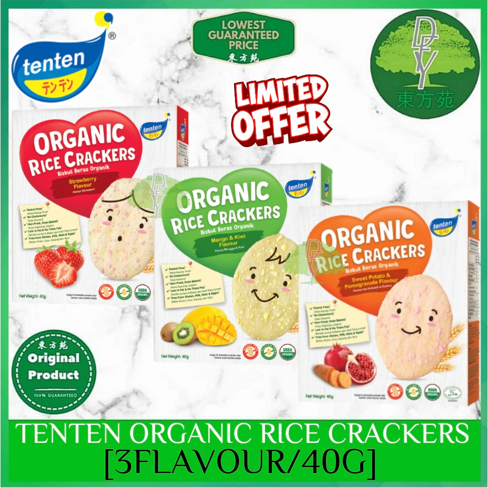 Tenten Organic Rice Crackers Mango Kiwi Strawberry Sweet Potato