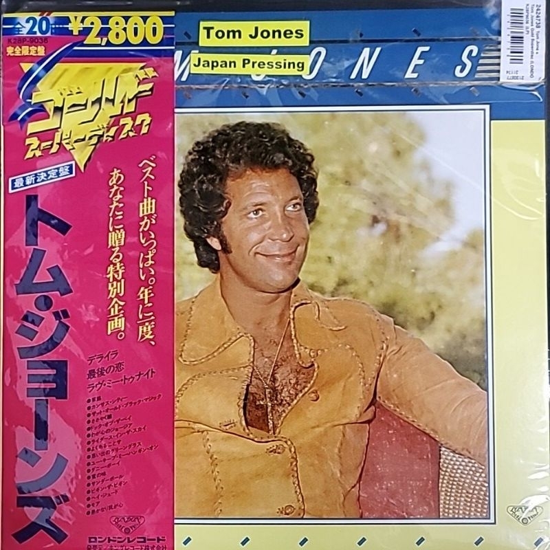 Tom Jones Gold Superdisc LP Shopee Malaysia