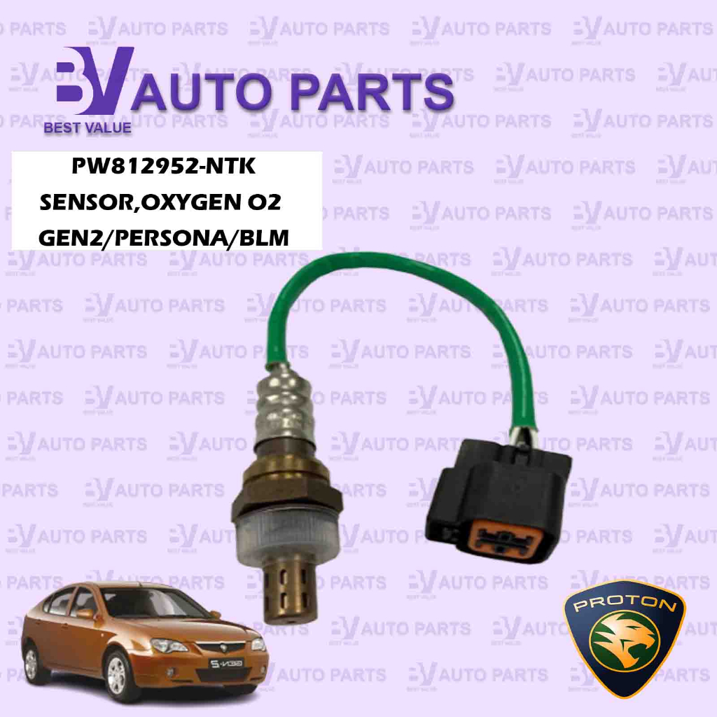 WARRANTY PW812592 NTK SENSOR OXYGEN PROTON WIRA SAGA BLM GEN2