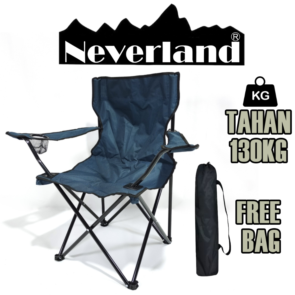 NEVERLAND Kerusi Camping Outdoor Camping Chair Foldable Kerusi Lipat