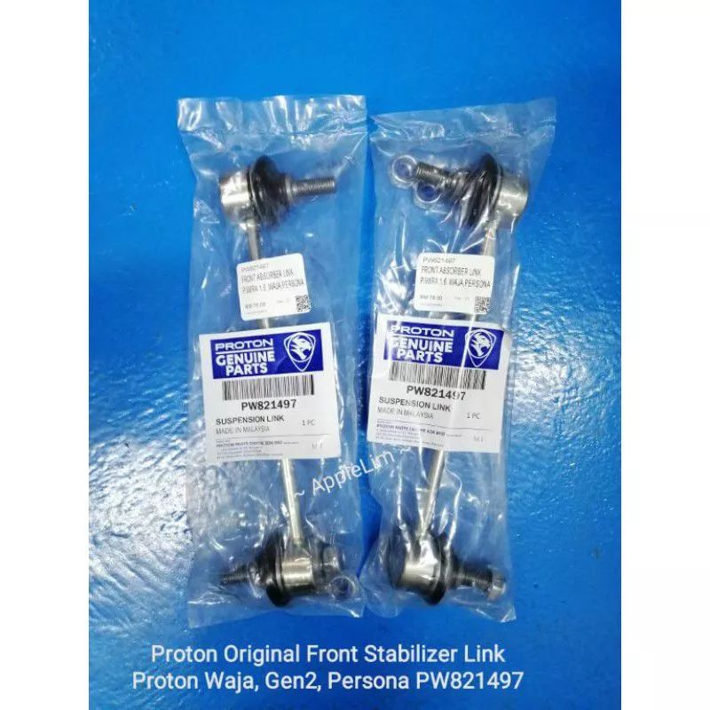 Stabilizer Link Absorber Link Front Proton Saga Blm Fl Flx Exora