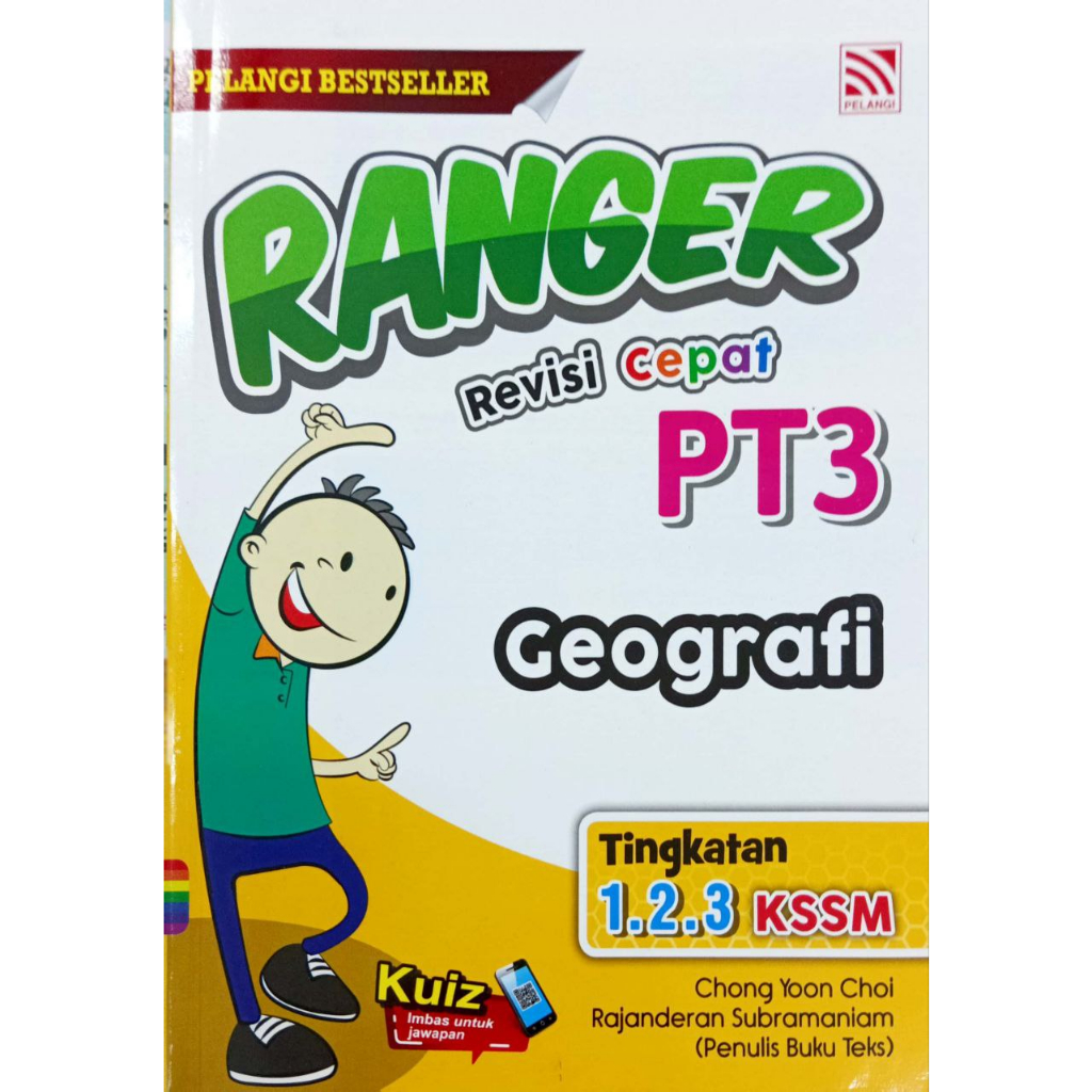 BUKU RUJUKAN RANGER REVISI CEPAT PT3 GEOGRAFI TINGKATAN 1 2 3 KSSM