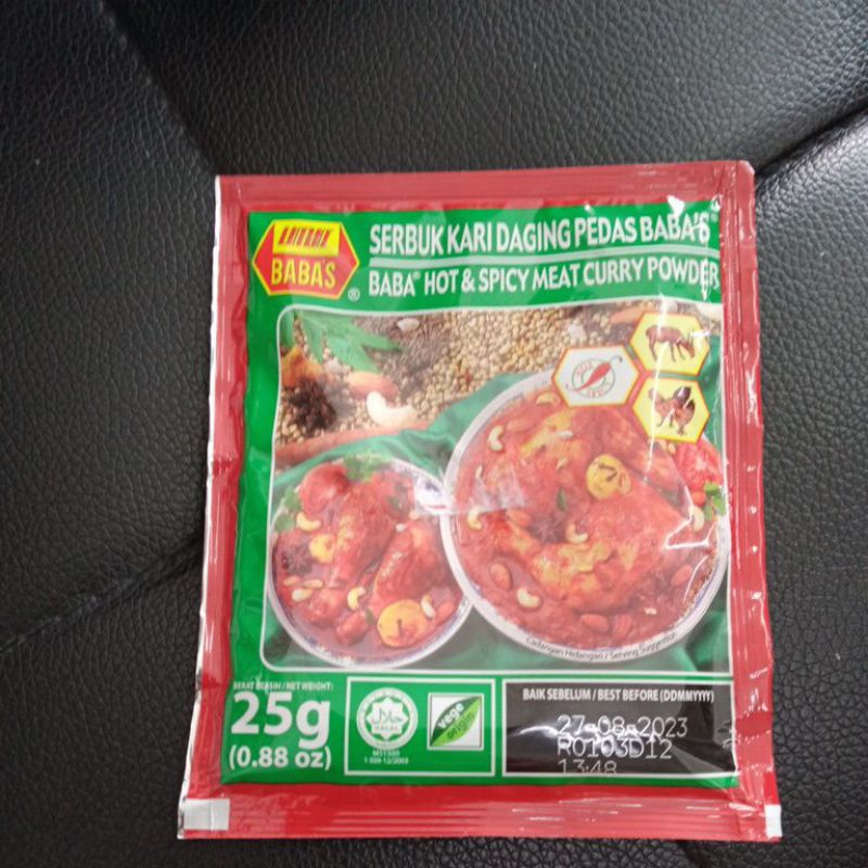 Baba S Hot Spicy Meat Curry Powder Shopee Malaysia