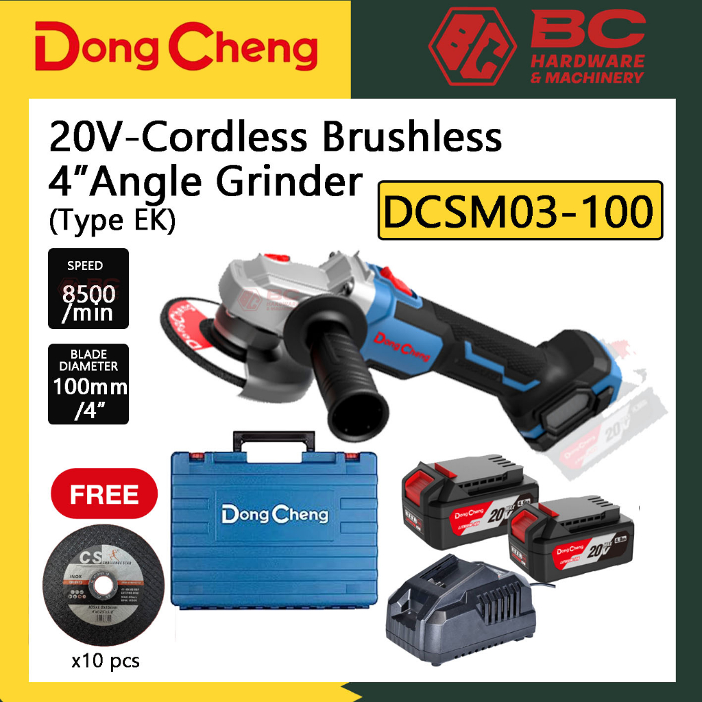 Dongcheng V Cordless Brushless Angle Grinder Dcsm Ek Dcsm