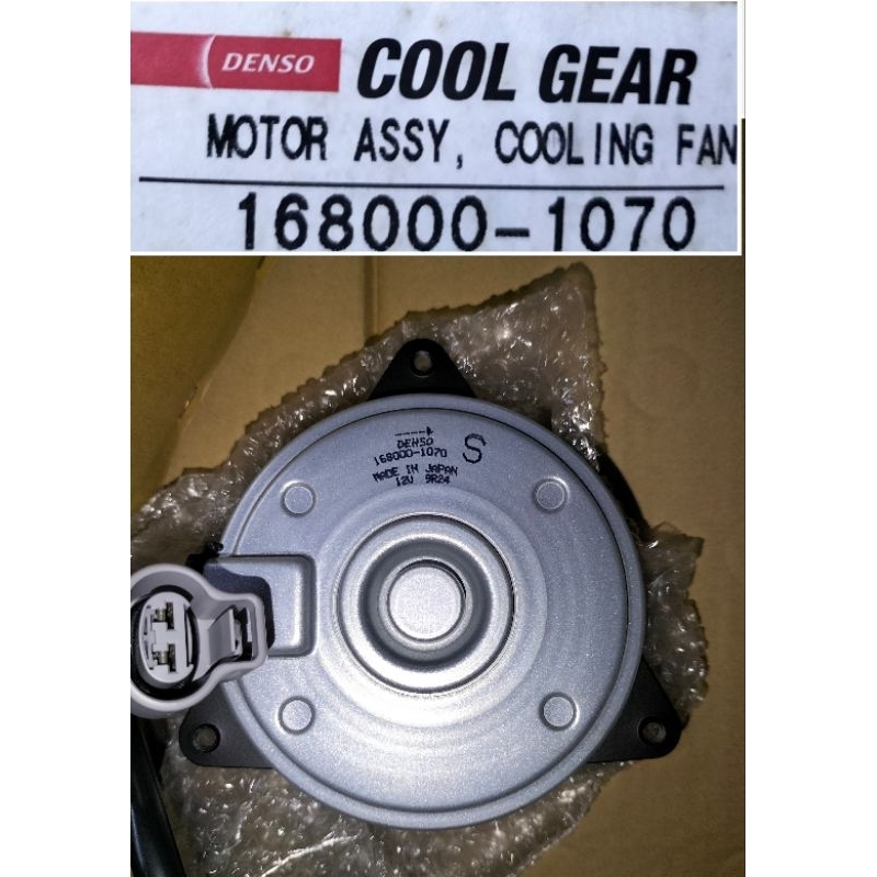 TOYOTA DENSO COOL GEAR ORIGINAL FAN MOTOR 1070 8450 8250 16363 31160