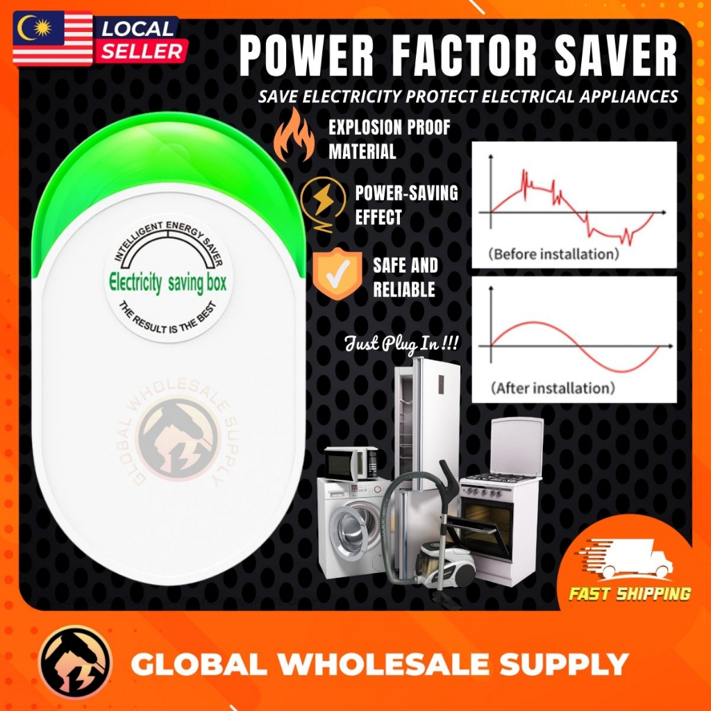 Ready Stock Premium Effective Kw Power Factor Saver Electricity